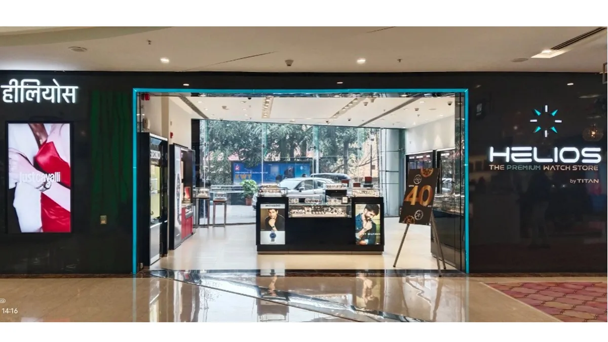 Helios Watch Store - Westend Mall 2