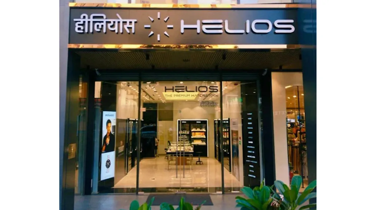 Helios Watch Store - Kondhwa 1