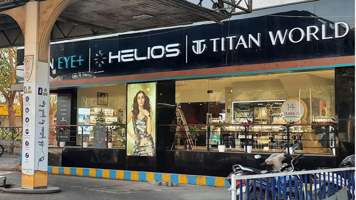 Helios Watch Store - Satara Road 2