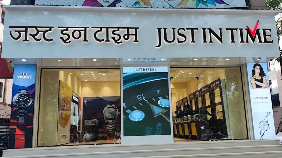 Just In Time Watch Boutique - Lokmat Bhavan 1