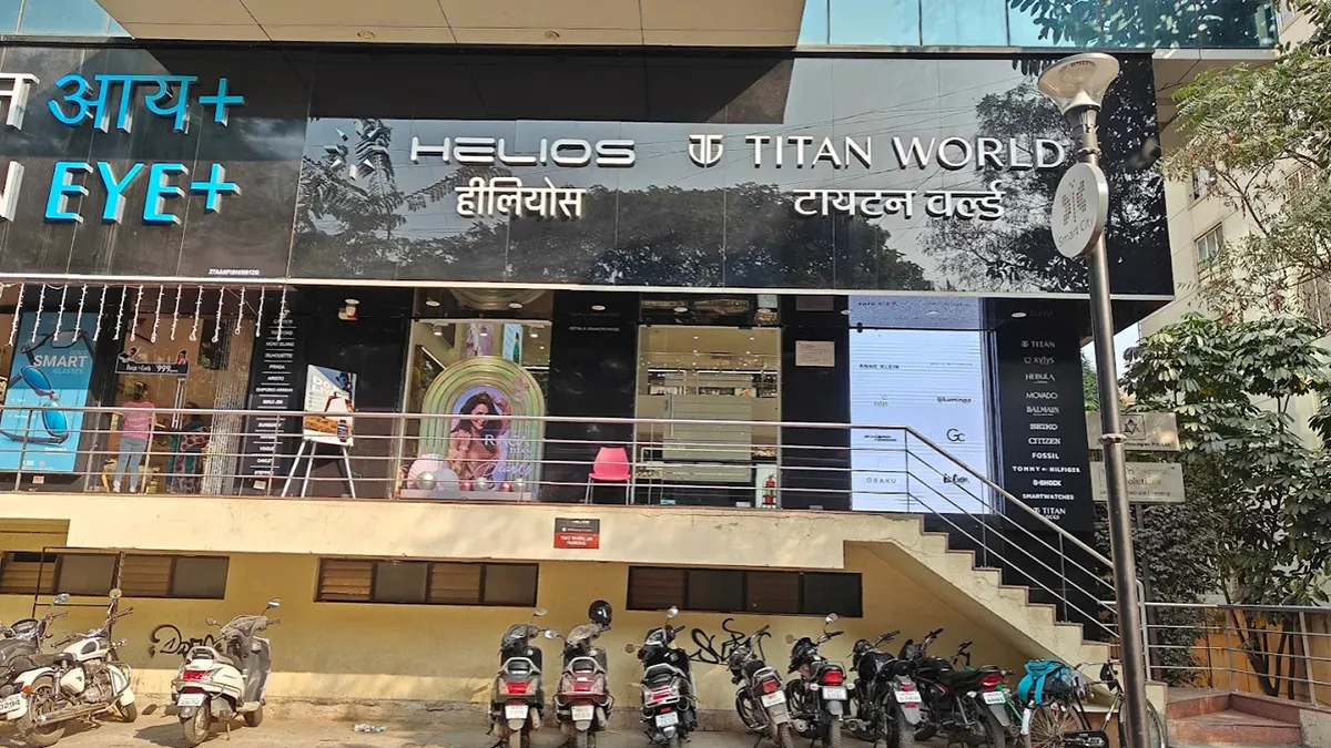 Titan World - Plexus Mall 1