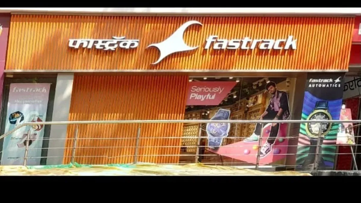 Fastrack store 1