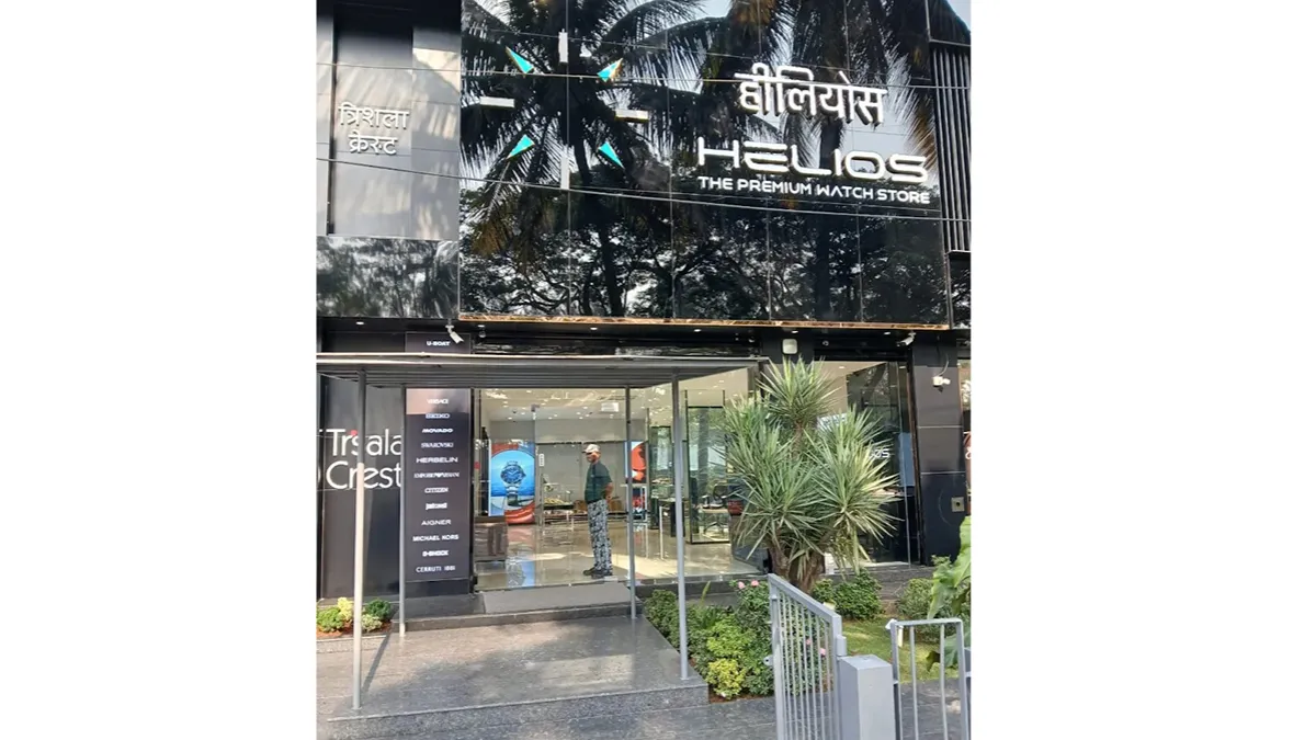 Helios Watch Store - Chinchwad 1
