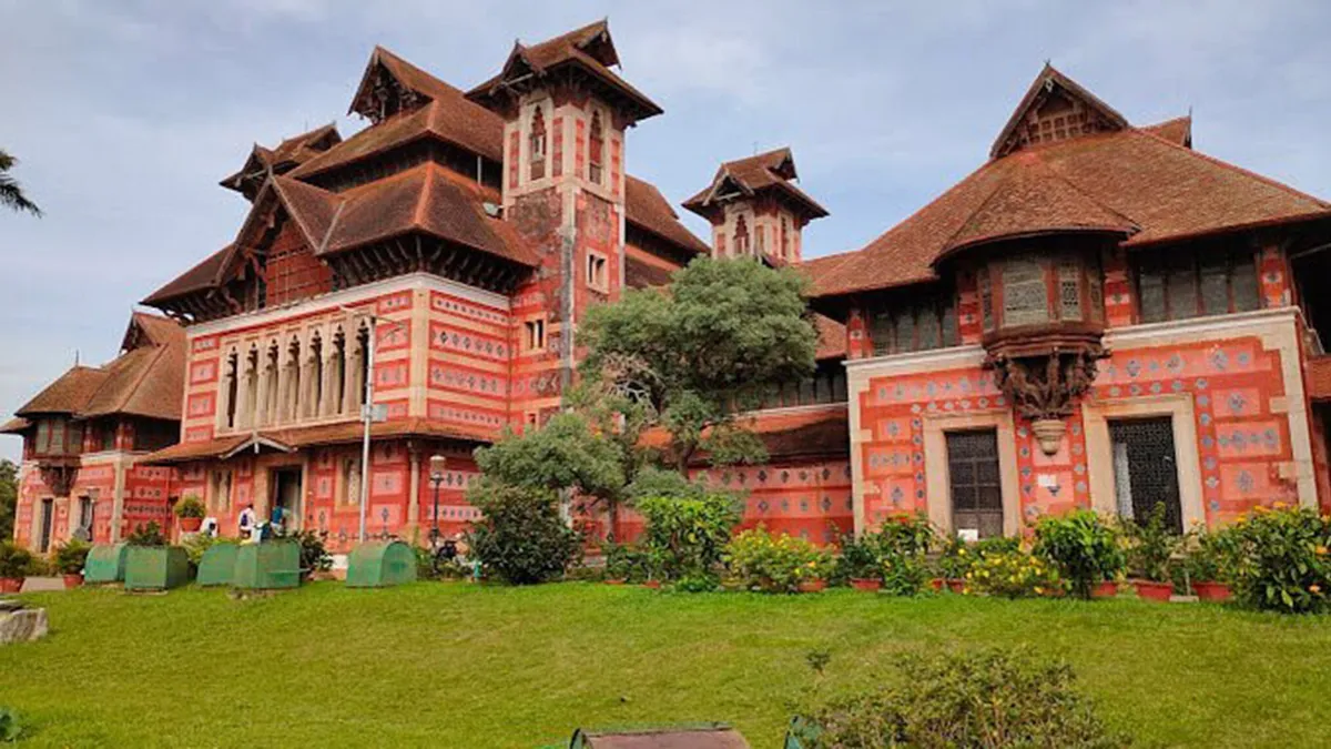 Sri Chitra Art Gallery 1