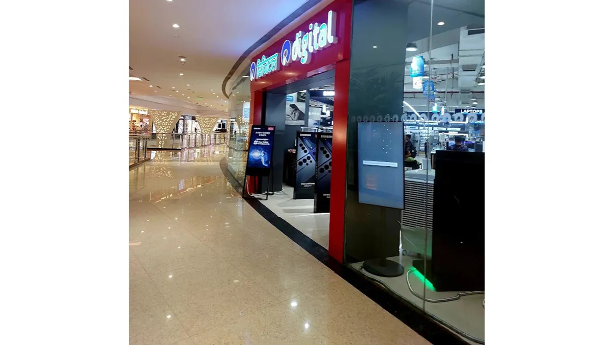 Reliance Digital - Viman Nagar 1