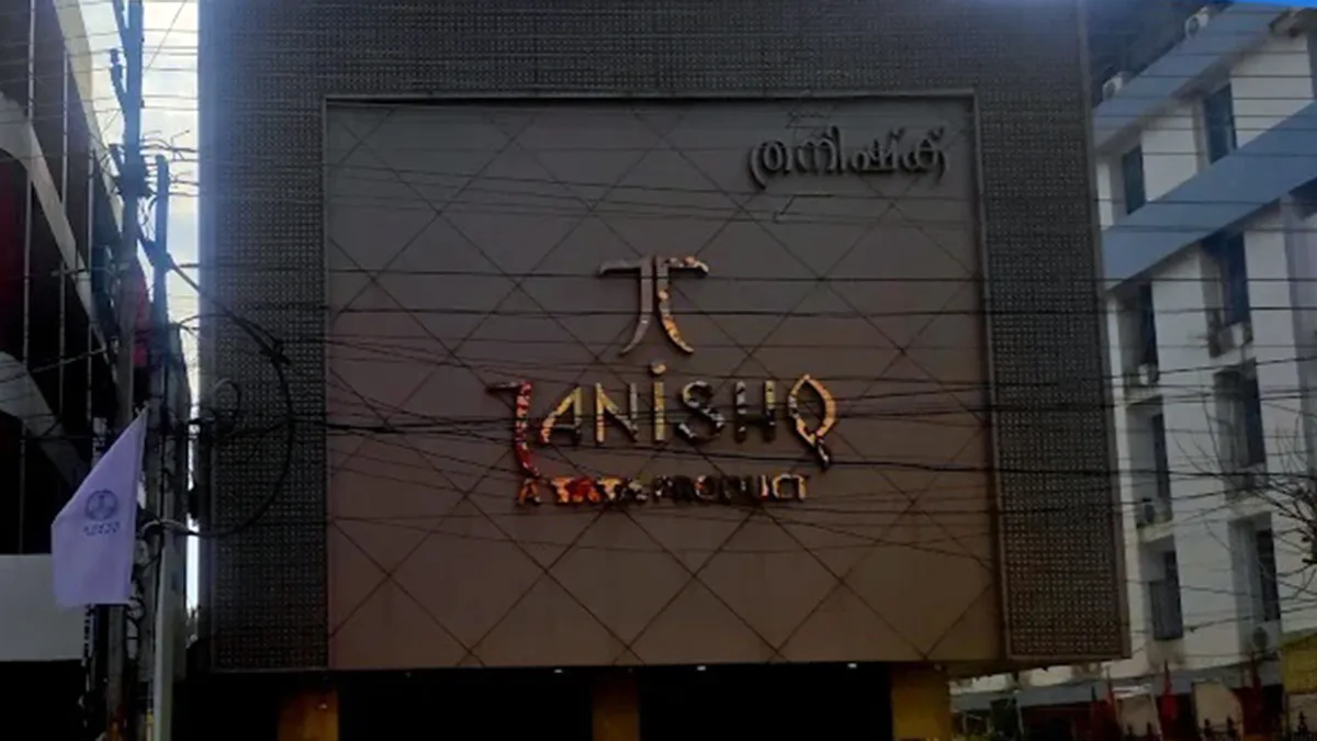 Tanishq Jewellery - Trivandrum - M G Road 2