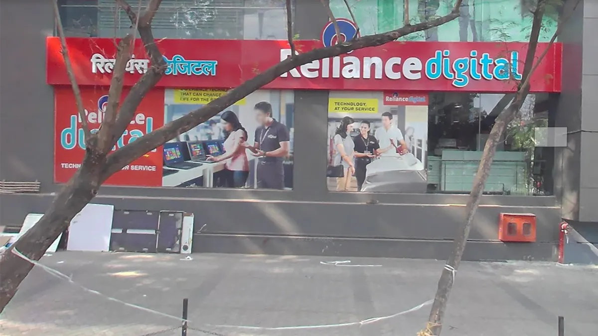 Reliance Digital - Aundh 2