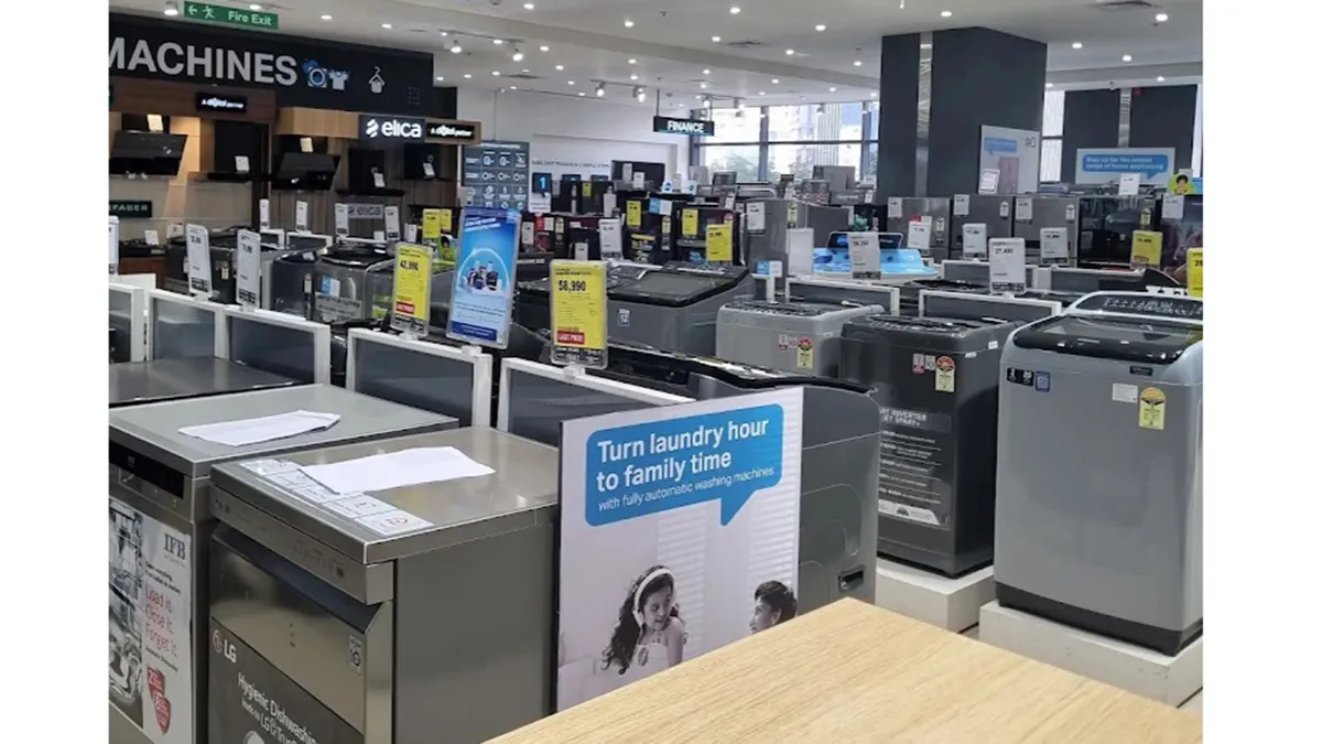 Reliance Digital - Baner 2