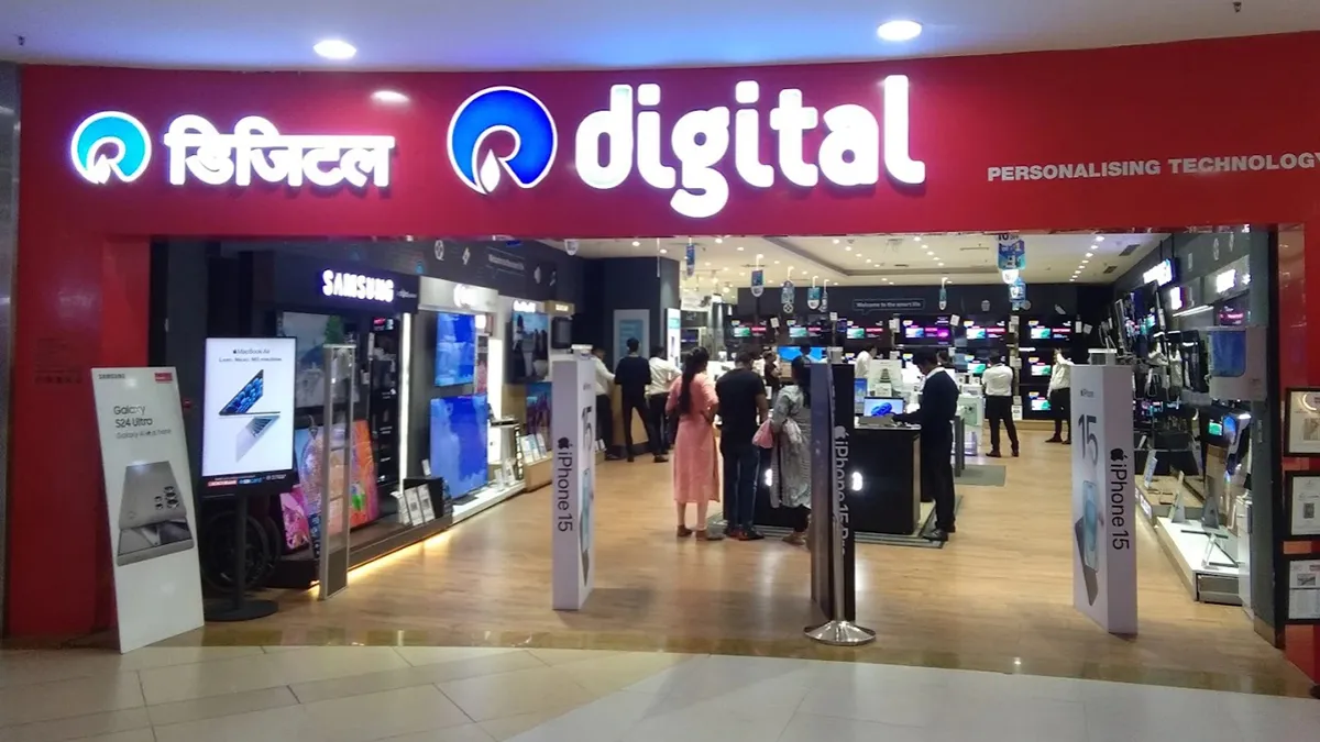 Reliance Digital - Hadapsar 3