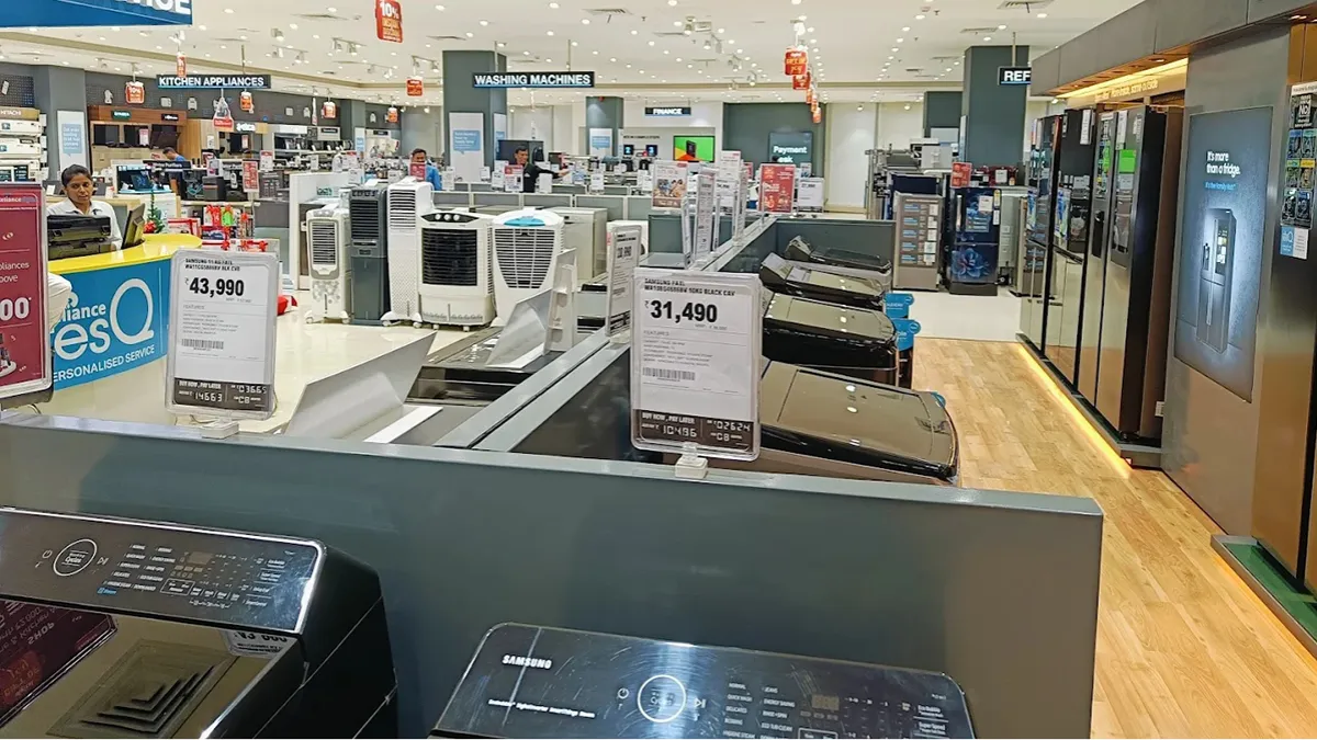 Reliance Digital - Hadapsar 2