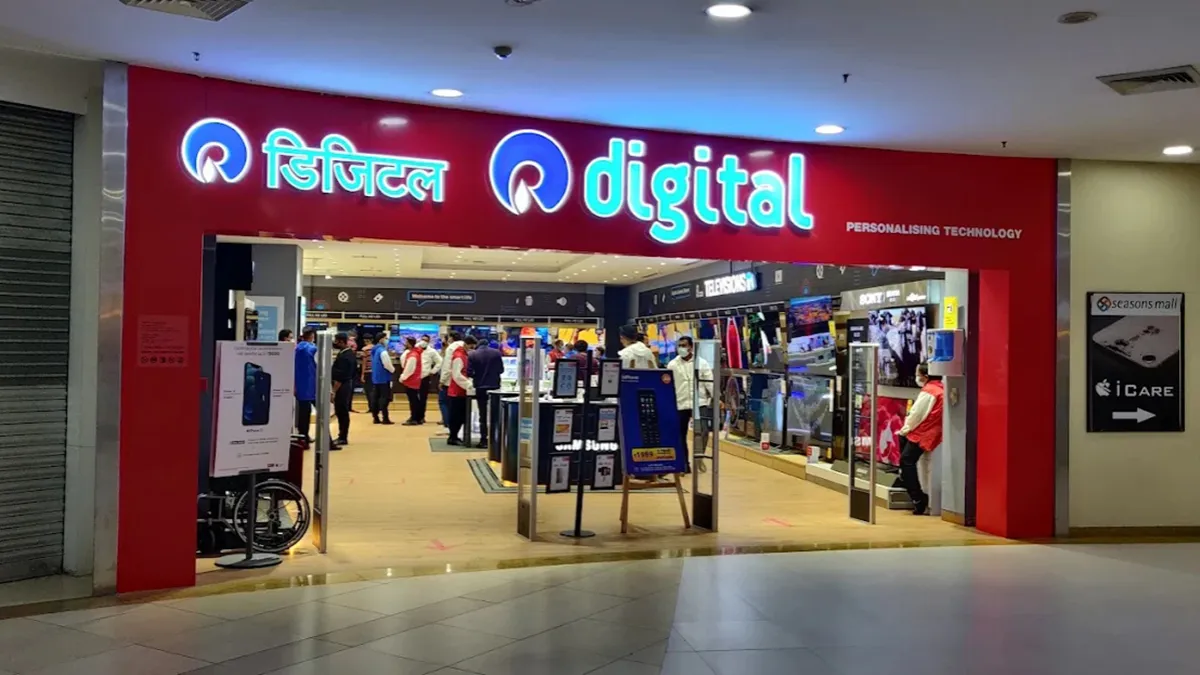 Reliance Digital - Hadapsar 1