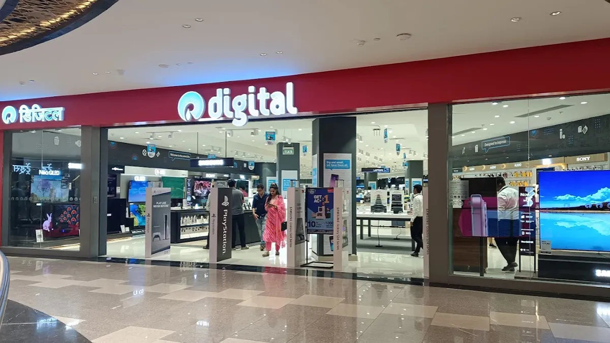 Reliance Digital - Wakad 1