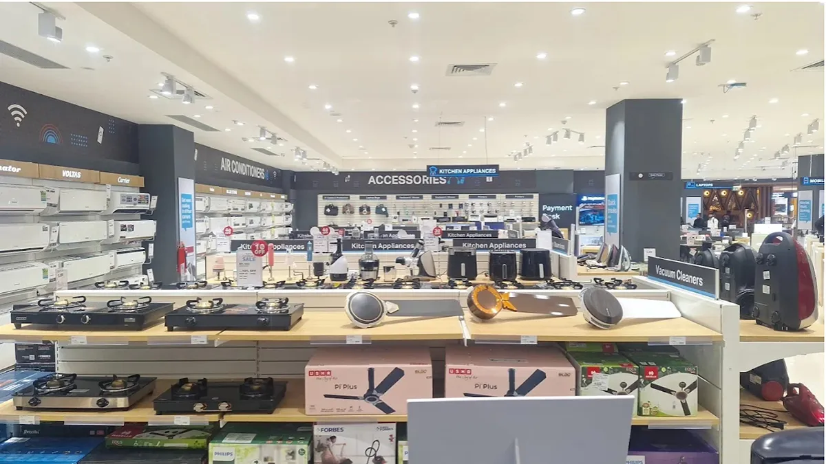 Reliance Digital - Wakad 2