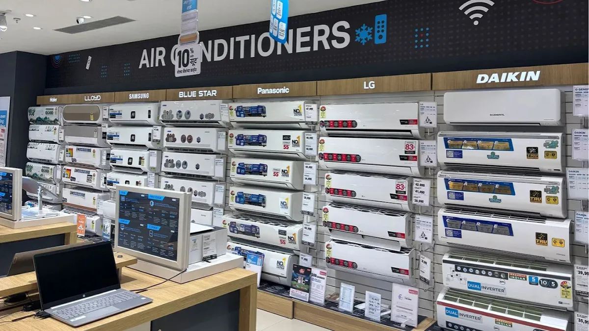 Reliance Digital - Wakad 3