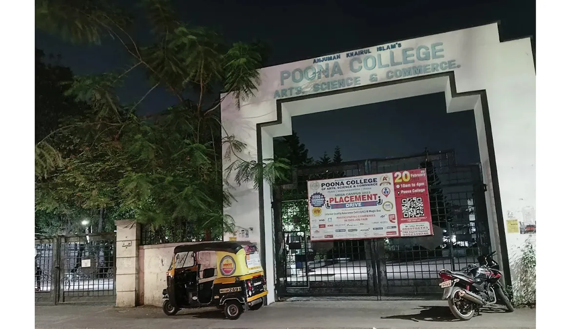 Poona College of Arts, Science and Commerce 1