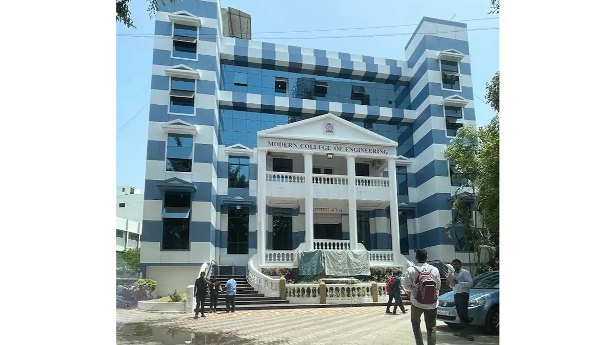 Modern College of Arts, Science and Commerce 1