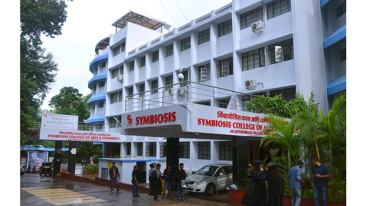 Symbiosis College Of Arts And Commerce 1