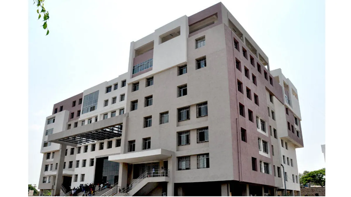 Dr. D. Y. Patil Arts, Commerce & Science College 2