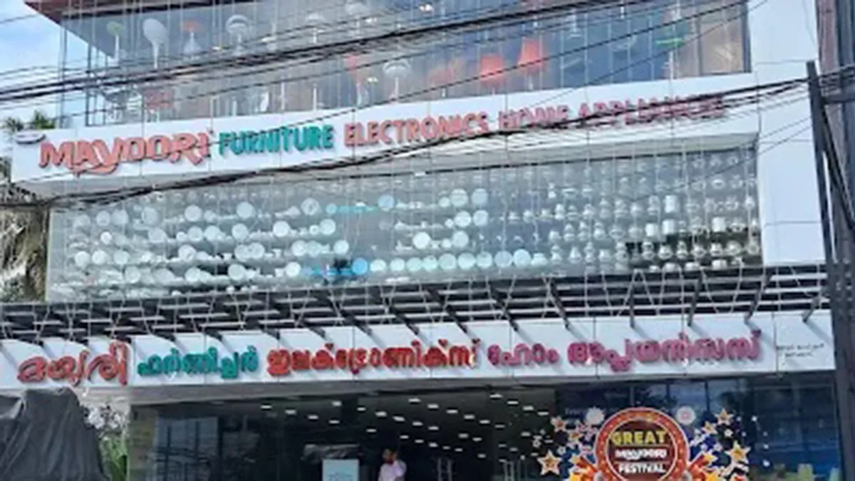 Mayoori Furniture, Electronics & Home Appliances 2