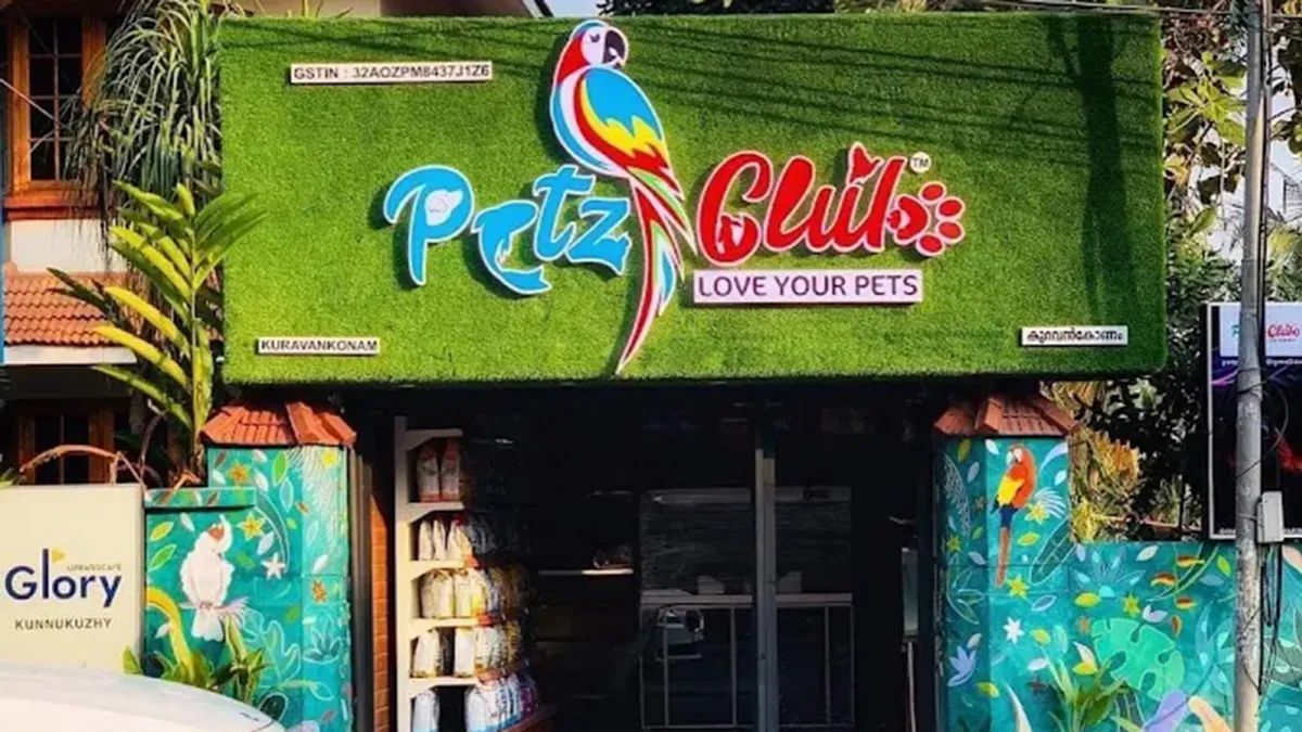 Petz club 2