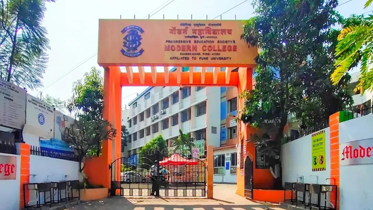 Modern College of Arts, Science & Commerce 1
