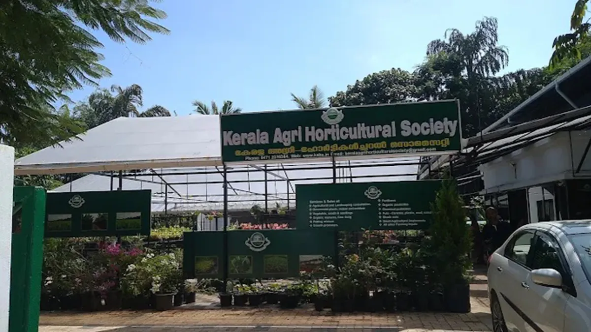 Kerala Agri - Horticultural Society 2