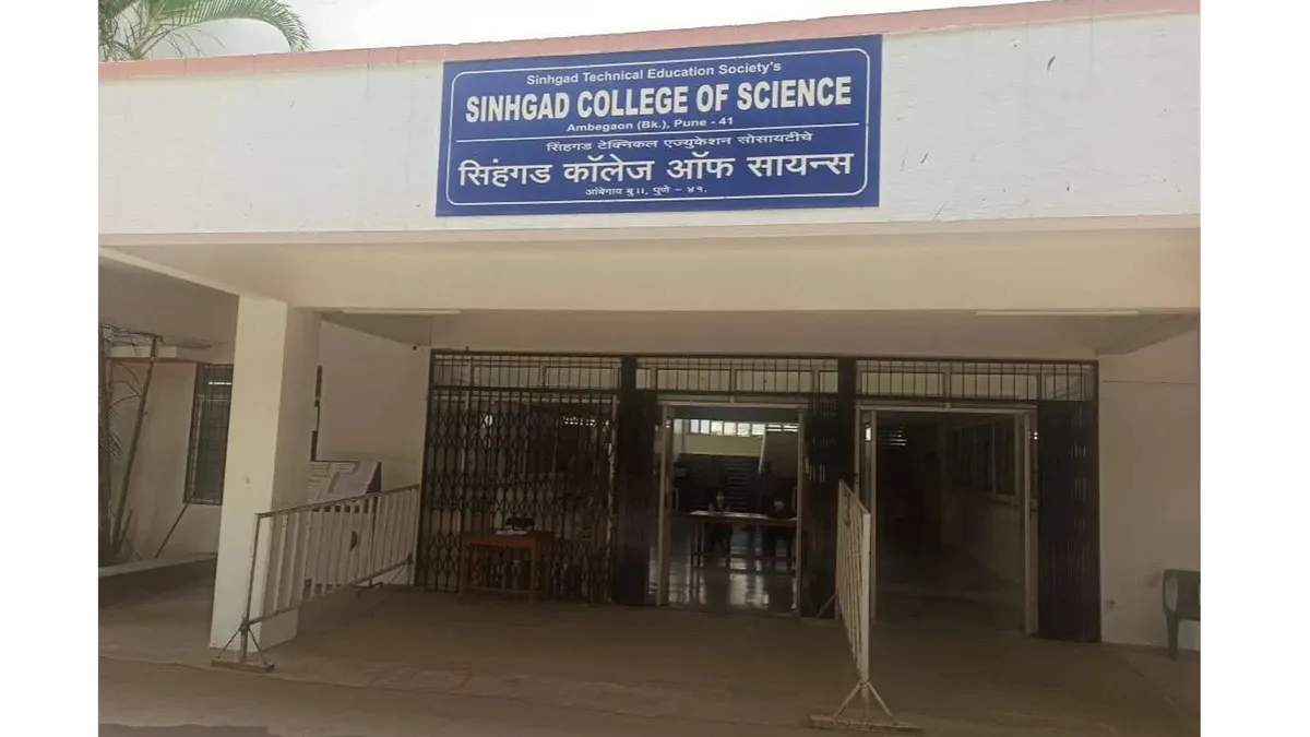 Sinhgad College of Arts, commerce And Science 1