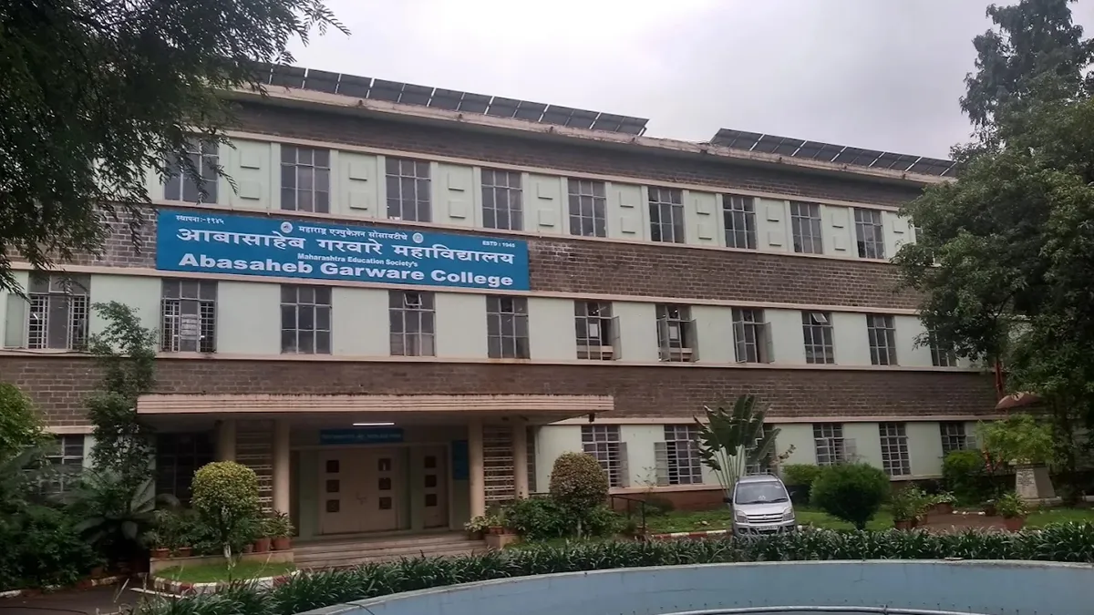 Abasaheb Garware College of Arts and Science 1