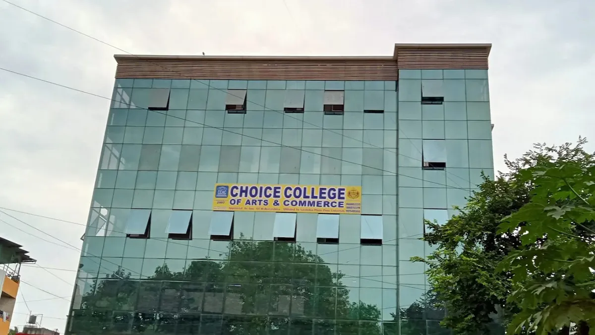 Choice College of Arts and Commerce 1