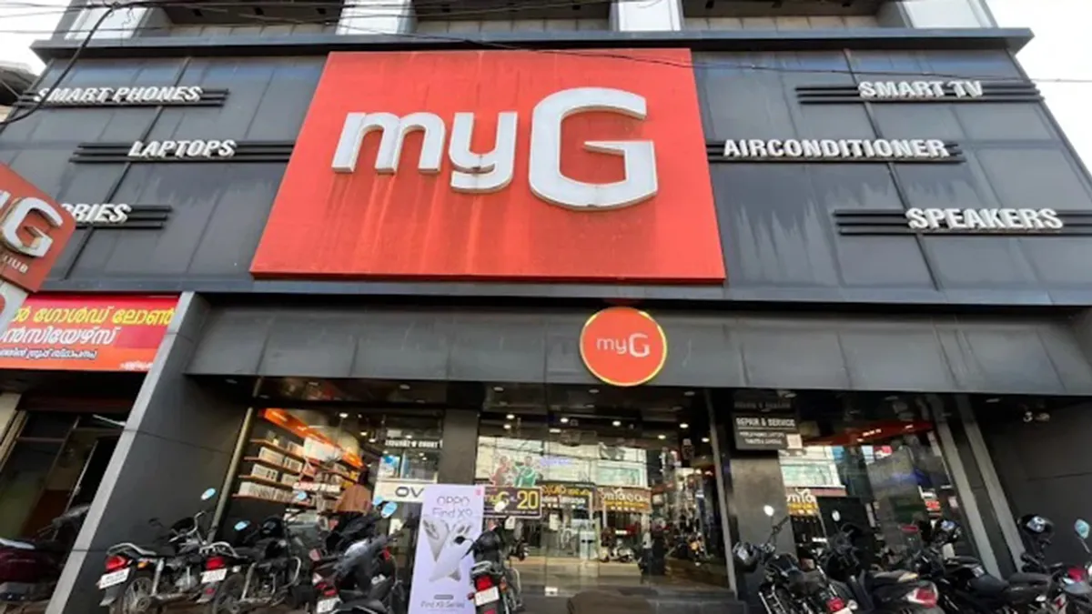 myG Kollam 1
