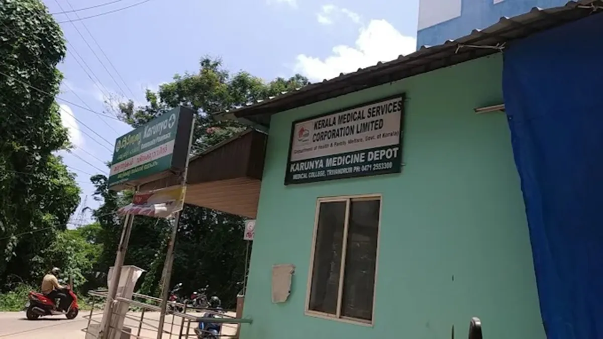Karunya Community Pharmacy 1