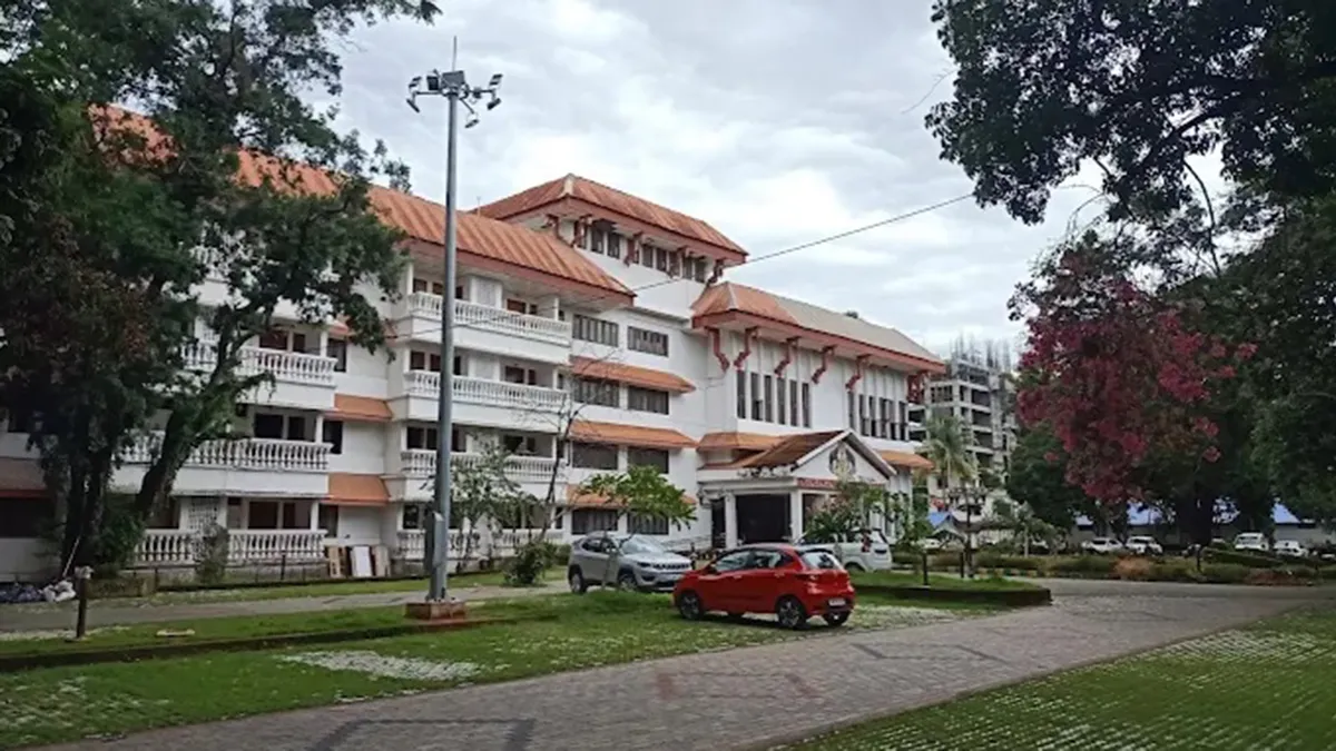 Government Guest House 1