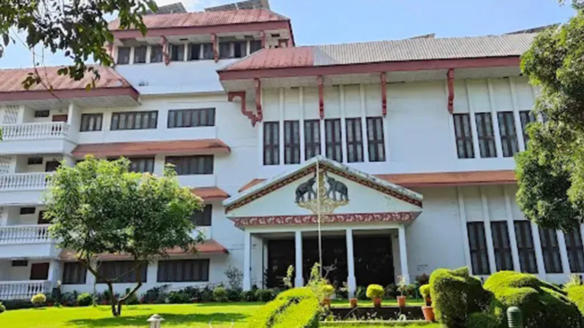 Government Guest House 2