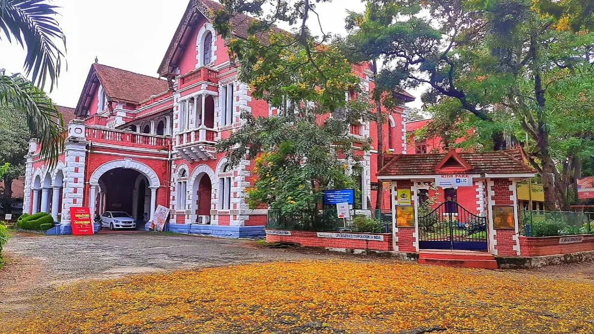 State Central Library 1