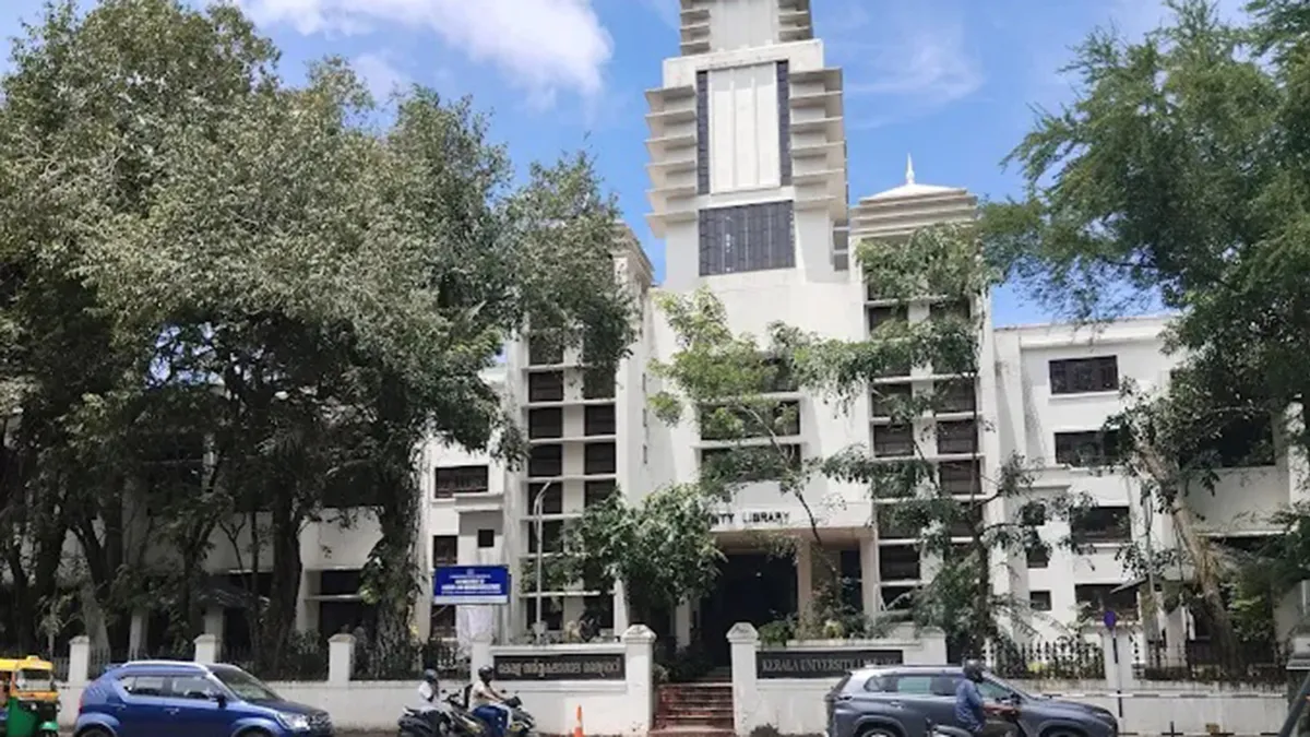 Kerala University Library 1