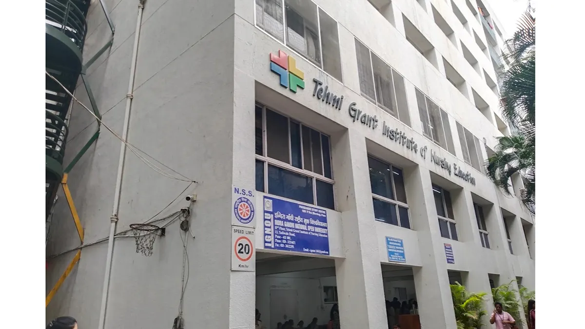 Tehmi Grant Institute of Nursing Education 1