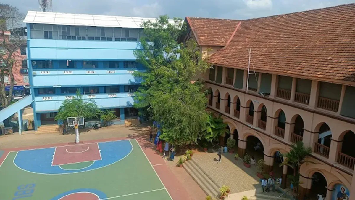 St. Joseph's Higher Secondary School 1