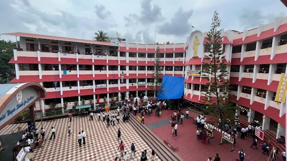 Christ Nagar Higher Secondary School 1
