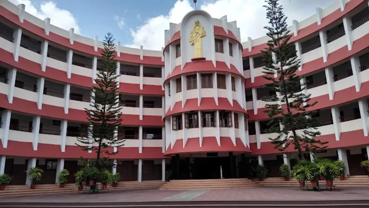Christ Nagar Higher Secondary School 2