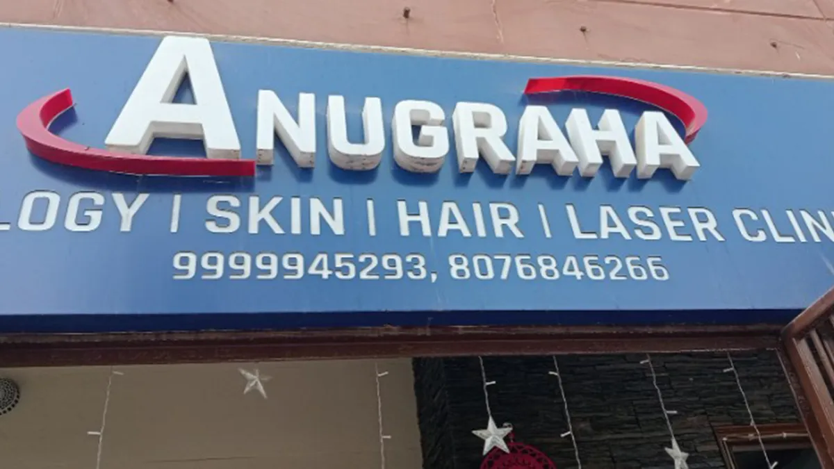Anugraha Skin & Laser Clinic 1