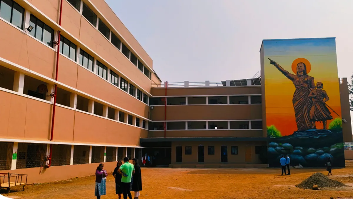 Rajmata jijau school of nursing 1