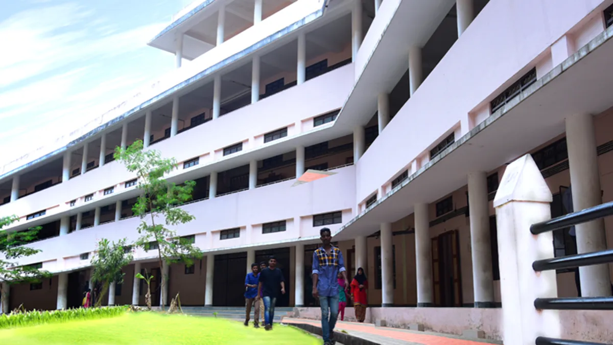Government College, Nedumangad. GCN 1