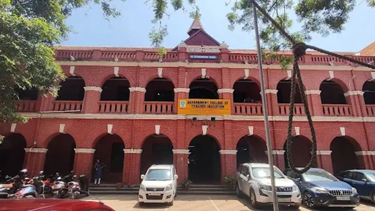 Government College of Teacher Education 1
