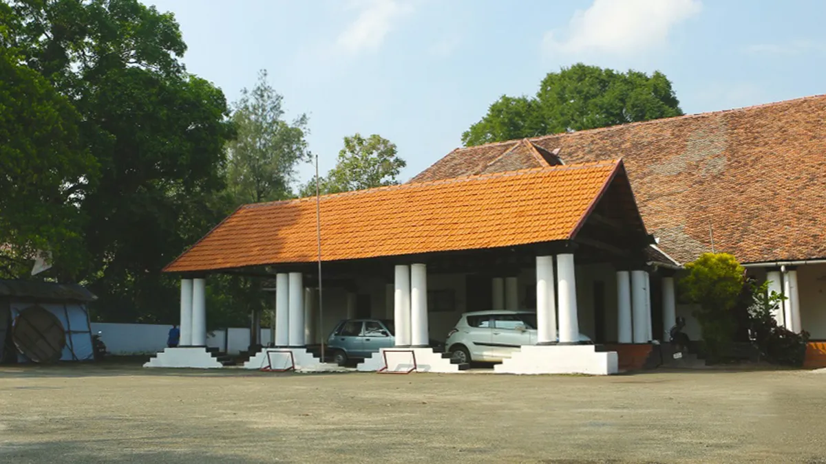 Government Law College Thiruvananthapuram 1