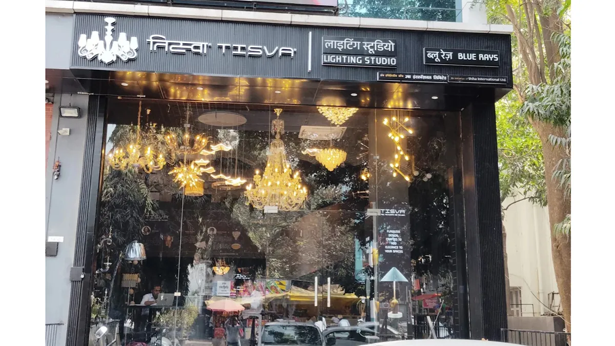 Tisva Lighting Studio 2