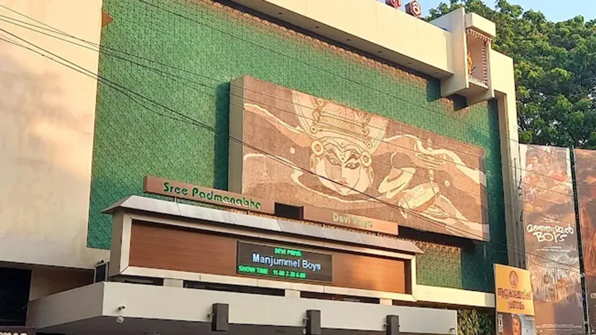 Sree Padmanabha Theatre 4K 3D 2