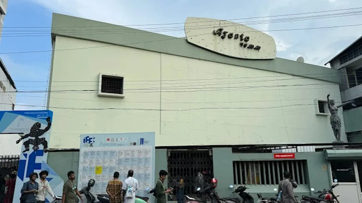 Ajanta Theatre Thiruvananthapuram 1