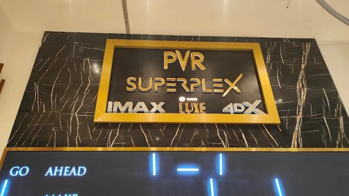 PVR IMAX Trivandrum 2