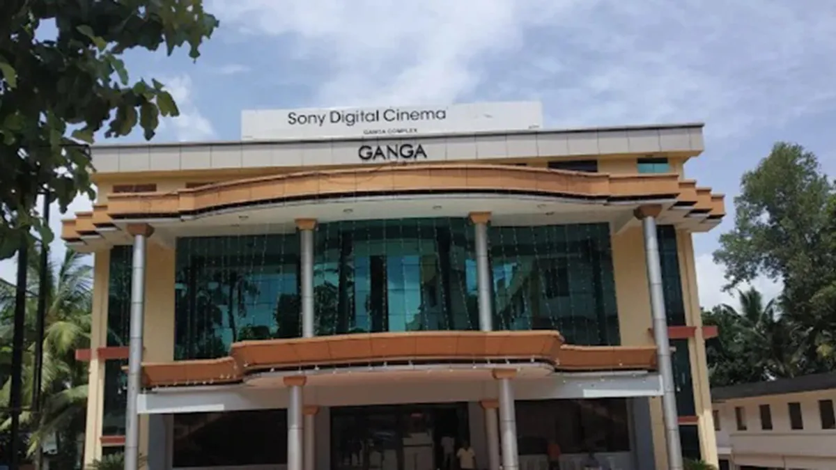 Ganga Cine House 1
