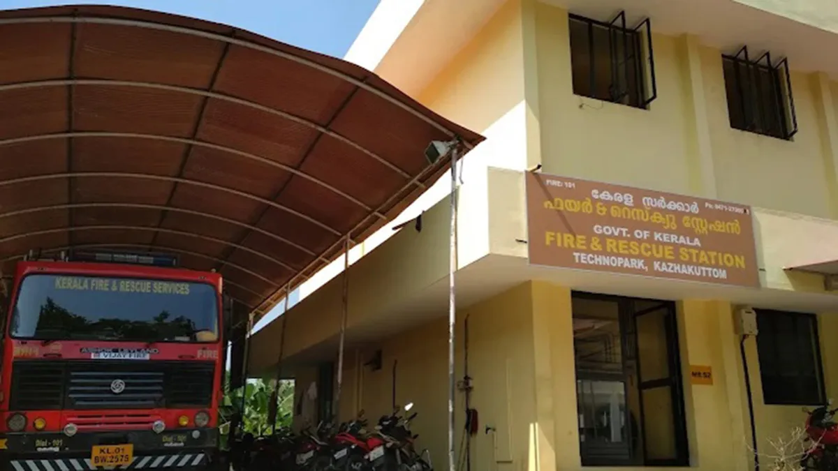 Fire and Rescue Station, Kazhakuttom 1
